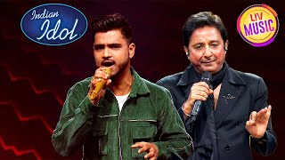 Vaibhav  Sukhvider   Dil Haara   Performance  Indian Idol 14  Vaibhav Special