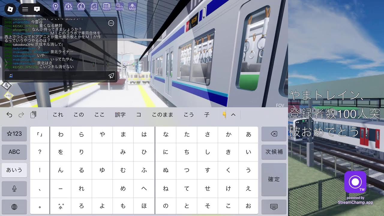 尾羽急で逃走中してみた（やまトレイン様主催）（バグったのでやり直し2）