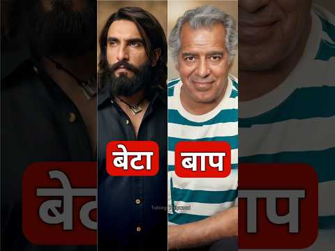 90s Bollywood Actors & Their Handsome Father | Bollywood Actors Father #shorts #bollywood #actors