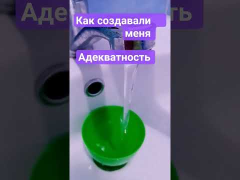 как создавали меня. добьём 700 пдп? #взаимнаяподписка #выбирашки #эстетическая #юмор #рекомендации