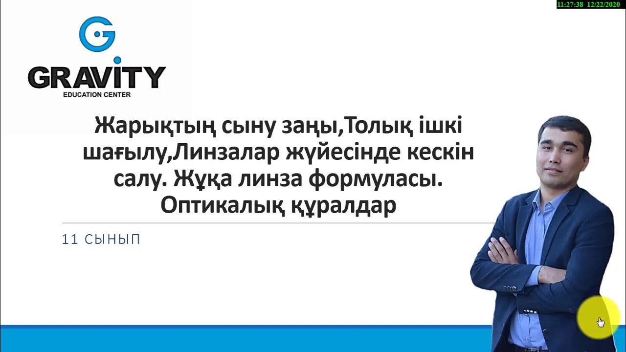 Ферги порно видео Ескі кончил