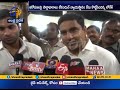 Succeeded in attracting IT companies to AP: Lokesh