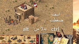 ØªÙÙÙØ± ÙØ¹Ø¨Ø© ØµÙØ§Ø­ Ø§ÙØ¯ÙÙ Ø¨Ø¯ÙÙ Ø¨Ø±Ø§ÙØ¬ Youtube