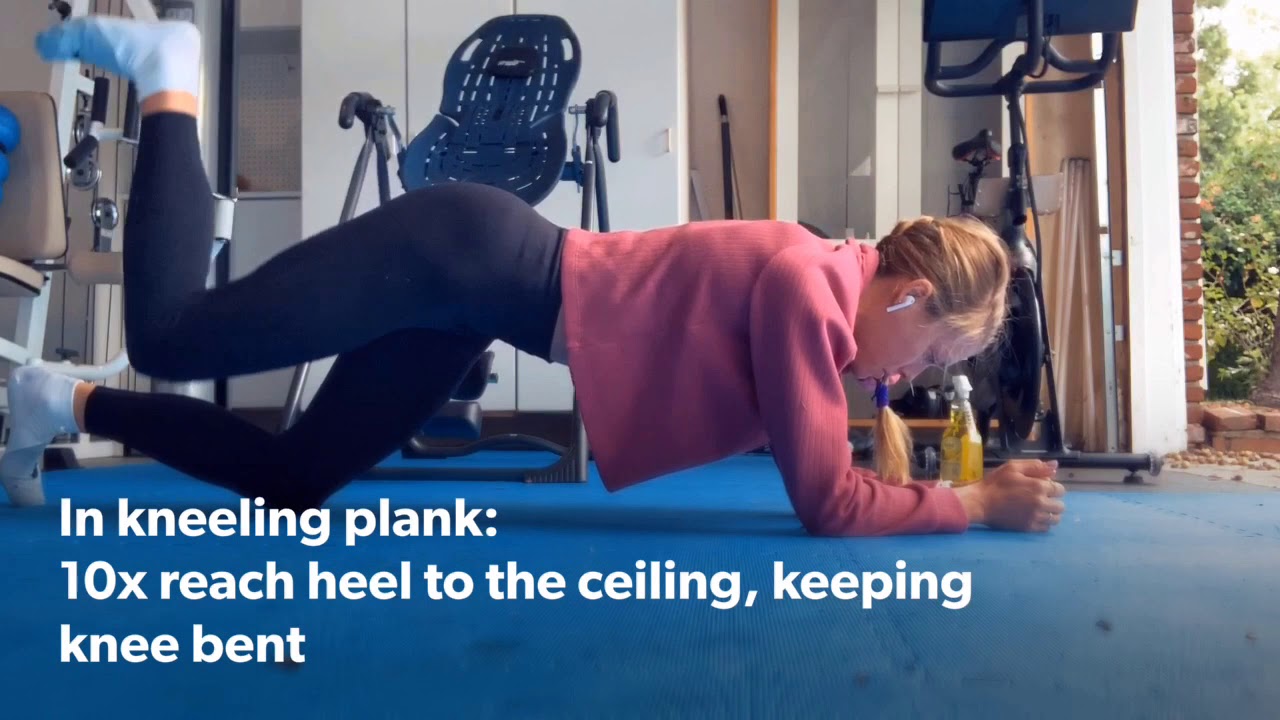 Bodyweight Glute Workout- No Equipment Needed!