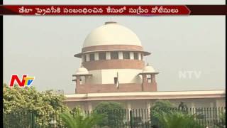Supreme Court Serious on Whatsapp and Facebook || TRAI || NTV