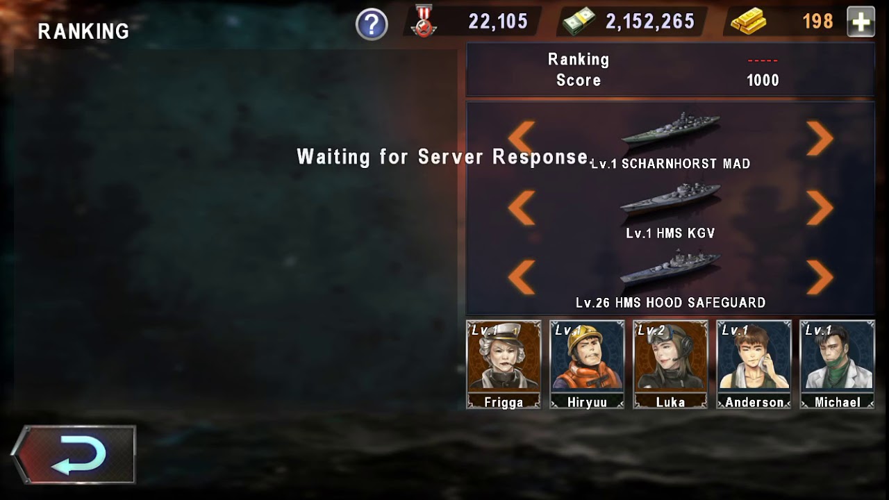 Warship Battle 3D: World War II - Battle Area Theme