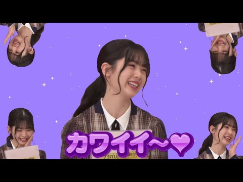 筒井あやめ「カワイイ～」