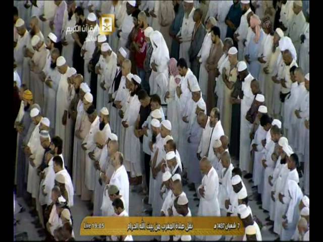 مغرب السبت 7-8-1437 هـ للشيخ بندر بليلة من سورتي البقرة والنور