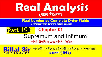 Supremum and Infimum, Part-10, Chapter-01, Real Analysis, Math Lover Official