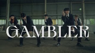 [AB] 몬스타엑스 - Monsta X - GAMBLER | 커버댄스 Dance Cover