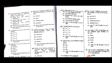 Assistant Audit Officer PT Question| AAO Question 20-8-2022| AAO |BPSC|@pyaristudy