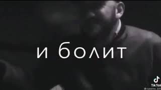 Джованна (cover 2021) mp4