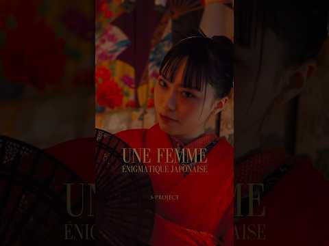 成人式前撮り【作品版】 #shorts