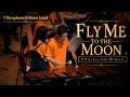 美しく情熱的なジャズ「Fly Me To The Moon / Bart Howard」【ヴィブラフォン×吹奏楽】