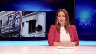 Βραχυκύκλωμα  προκάλεσε αναστάτωση σε κατάστημα στην προκυμαία
