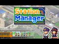 Station Manager