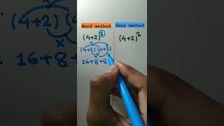 #mathstricks #mathematics #education #iqtes