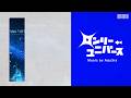 ロンリーユニバース Feat Flower 初音ミク Aqu3ra あたたかい水族館Remix ロンリーユニバース Feat Flower 初音ミク Aqu3ra あたたかい水族館Remix