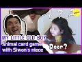 [HOT CLIPS] [MY LITTLE OLD BOY] Siwon's niece is coming!(ENGSUB)