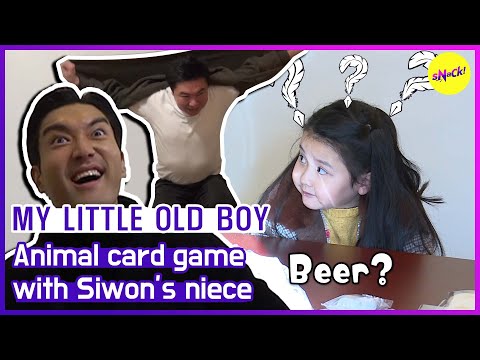 [HOT CLIPS] [MY LITTLE OLD BOY] Siwon&rsquo;s niece is coming!(ENGSUB)