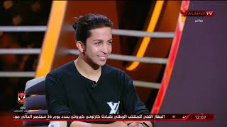 القيعي: هكذا يستحوذ علينا النادي الأهلي.. هشام جمال يلغي مواعيده على الهواء | ملك وكتابة
