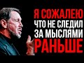 ОНИ СМЕЯЛИСЬ КОГДА Я ИСПОЛЬЗОВАЛ ЭТОТ МЕТОД, НО КОГДА Я СТАЛ БОГАТЫМ ОНИ МОЛЧАЛИ | Ларри Эллисон