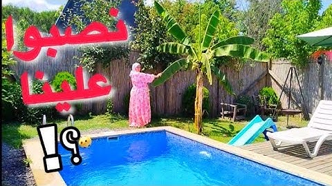 قضينا عطلة بأصغر كوخ بلعالم😥