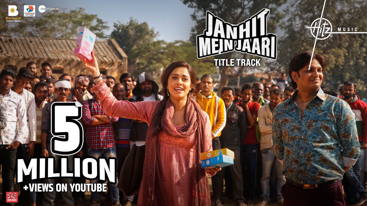 Janhit Mein Jaari (Title Track)