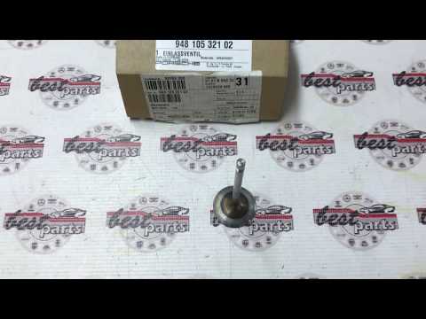 94810532102 Клапан впускной Porsche Cayenne 957/958 / Panamera 970 / Macan 95B