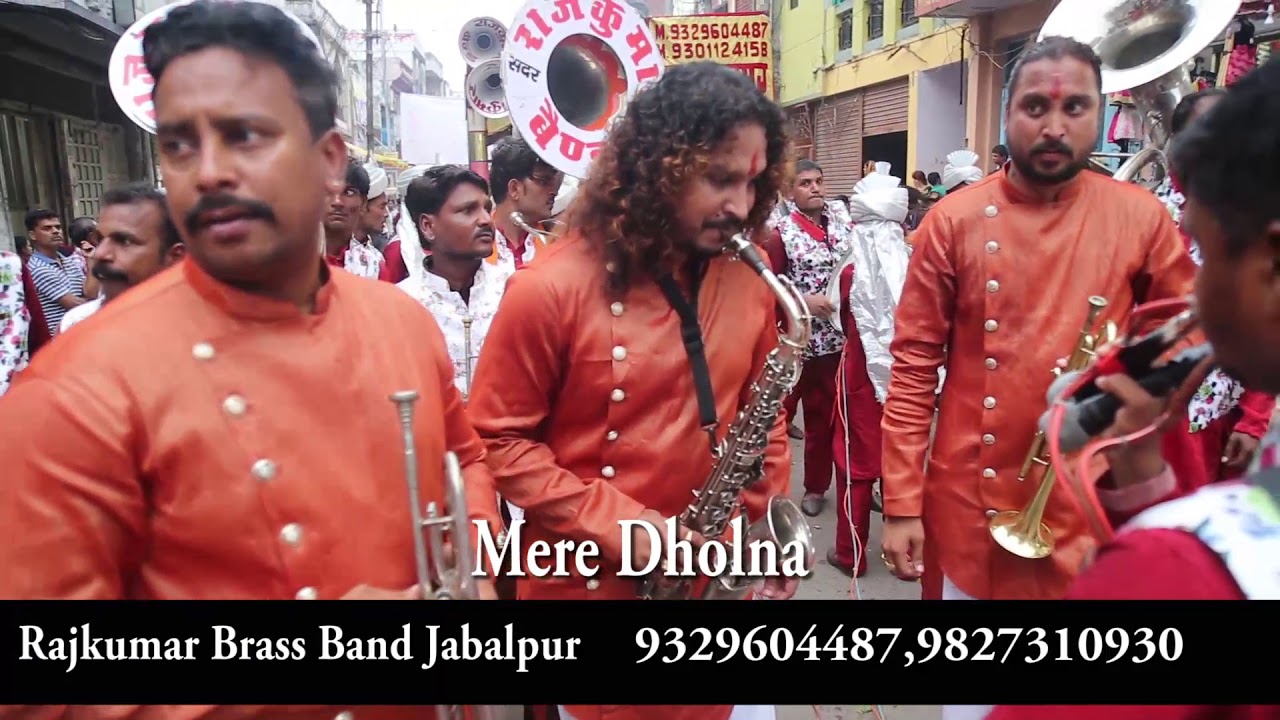 Mere Dholna Cover By Rajkumar Band Jabalpur( pm).9827310930..9329604487