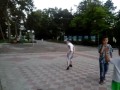 Диско