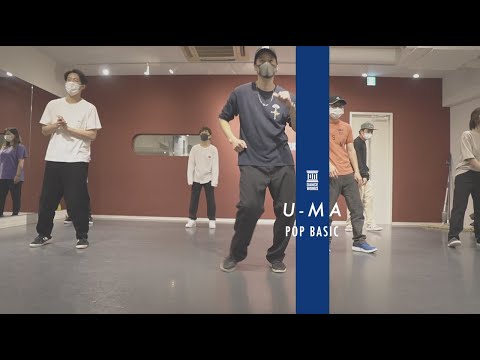 U-MA -  POP BASIC " Mind Blowin / Chevy Jones "【DANCEWORKS】