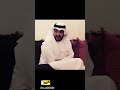 فهد عبد المحسن يادنيا فيك المظاهر 