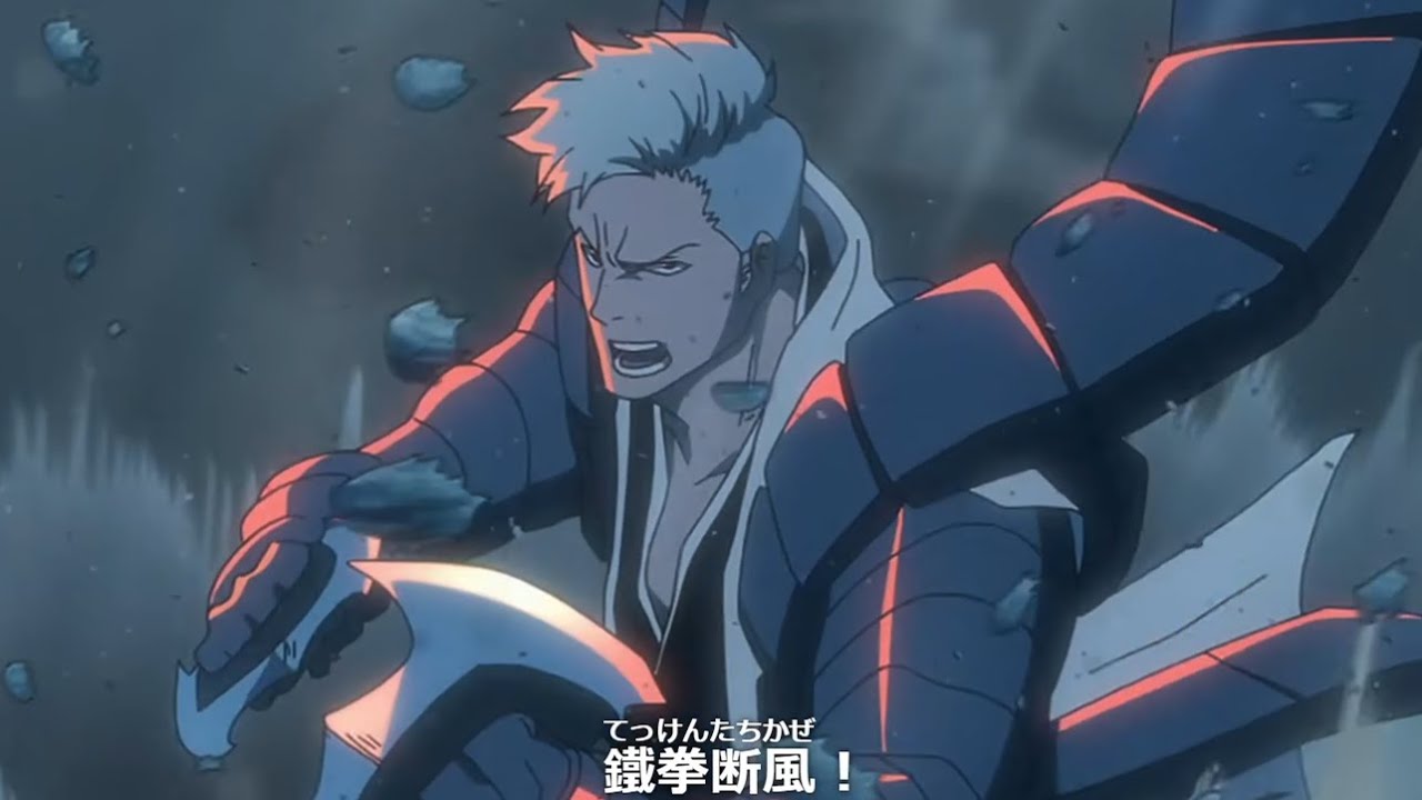 BLEACH 千年血戦篇】九番隊隊長 六車拳西 卍解『鐵拳断風