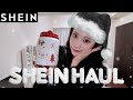 【SHEIN】クリスマスに向けて洋服と雑貨購入🎅🏼🌲 デートにぴったりなアイテムたち◎