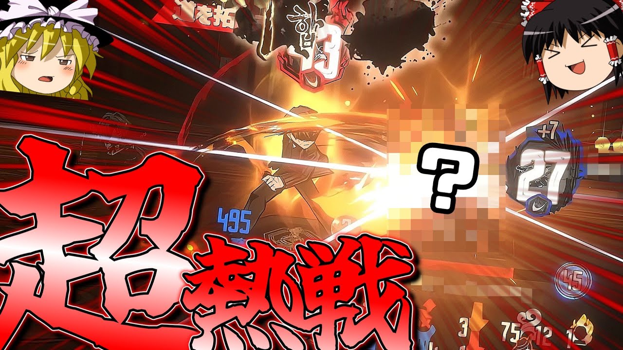 【９章ストーリーネタバレ注意】とうとう始まった蜘蛛の巣VS LC総力戦！戦闘もストーリーも最終局面へ…【ゆっくり実況】【LimbusCompany】