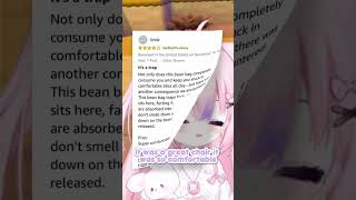 Silly Amazon Reviews! #vtuber #amazonreviews #shorts