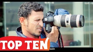 Top 10 Richest Athletes of Bangladesh