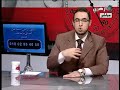 د رامي اسماعيل