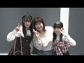 AKB48と共に時代を彩り20年…手がけた衣装は4万着　「自分自身に自信がつくように」“神”デザイナーの思い（2025/10/26）
