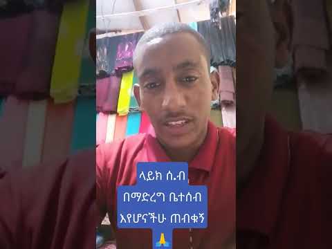 ቪዲዮ: ጆ ባስቲያኒች የተጣራ ዎርዝ፡ ዊኪ፣ ያገባ፣ ቤተሰብ፣ ሰርግ፣ ደሞዝ፣ እህትማማቾች