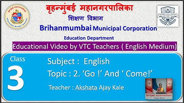 BMC VTC Edu Video for Class: 3rd English L. 2 