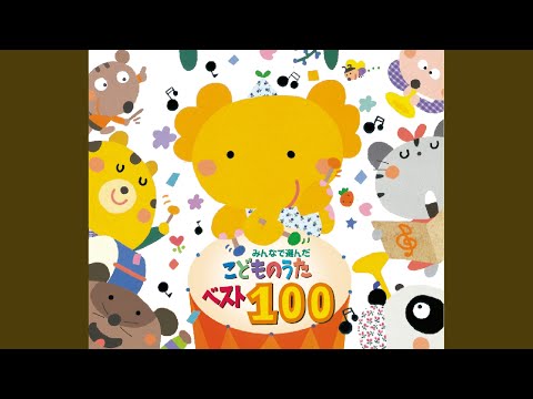 ❤️CD大量44枚セット★こどものクラシック大全集 全12枚 名曲のゆりかご ゆりかごの歌 - YouTube