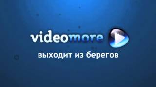 VideoMore.ru games