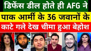 Qamar Cheema & Pak Media Shocked On Afghanistan Ne Pak Army ke.| Pak Media On India | Pak Reacts