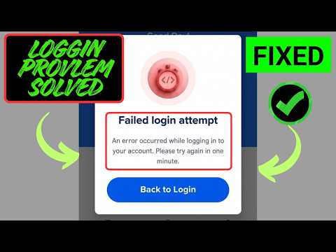 Fix GCash Failed Login Attempt Error 2026 | GCash An Error Occurred While Logging In Fix