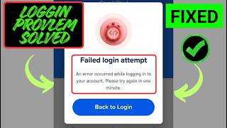 Fix GCash Failed Login Attempt Error 2026 | GCash An Error Occurred While Logging In Fix