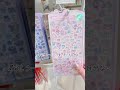 大人のシール帳