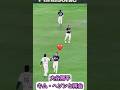 大谷翔平がキム・ヘソンと再会!☺️ 侍ジャパン WBC韓国戦