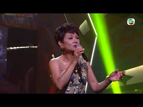 【流行經典50年】葉麗儀唱首本名曲「上海灘」